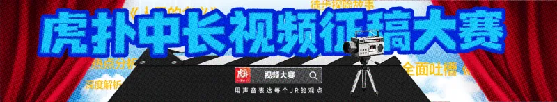 华体会体育app下载-马刺-尼克斯继98-99赛季之后的又一次会师,究竟谁会捧杯呢 ？